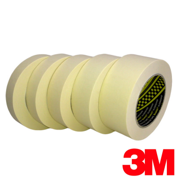Maskovacie pásky 3M 50m 2328 šírka 18, 24, 30, 36, 48 mm